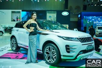 [VMS 2019] Range Rover Evoque thế hệ thứ hai hoàn toàn mới, giá 3,53 tỷ đồng