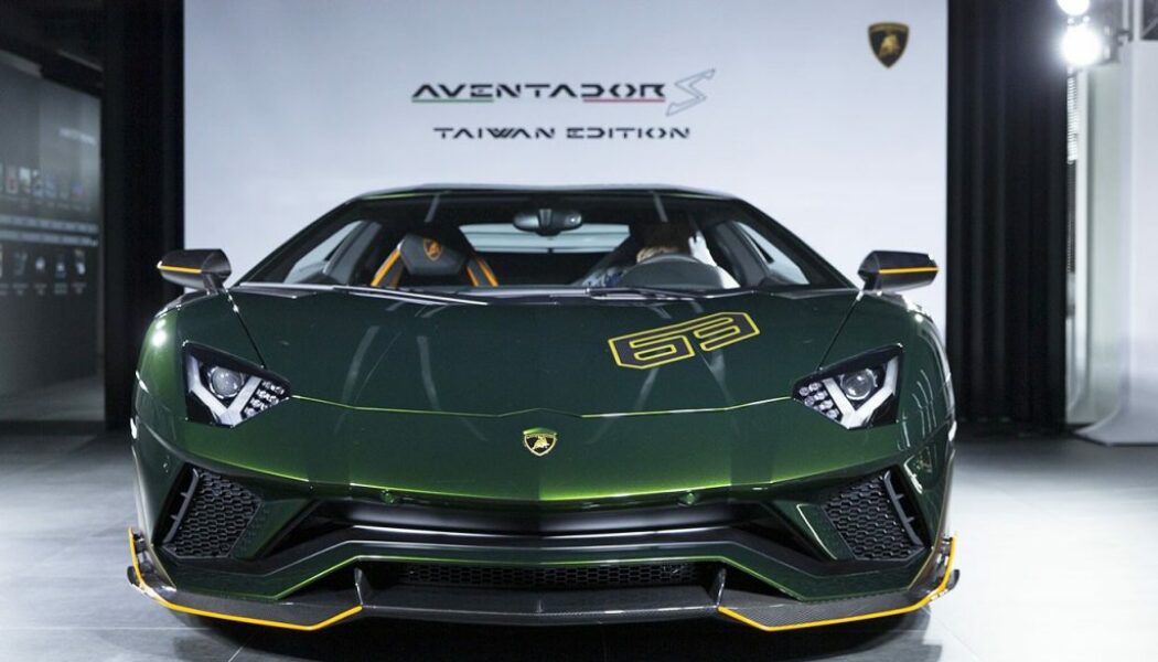 Lamborghini ra mắt phiên bản đặc biệt của Aventador S dành cho Đài Loan với chỉ 5 chiếc được sản xuất