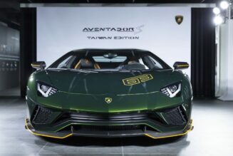 Lamborghini ra mắt phiên bản đặc biệt của Aventador S dành cho Đài Loan với chỉ 5 chiếc được sản xuất