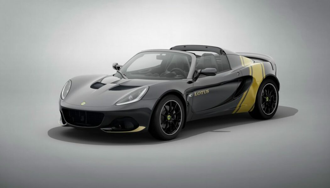 Lotus Elise Heritage Edition ra mắt với bốn phối màu đặc biệt