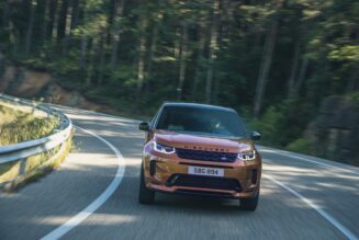 Land Rover Discovery Sport 2021 ra mắt với nhiều nâng cấp