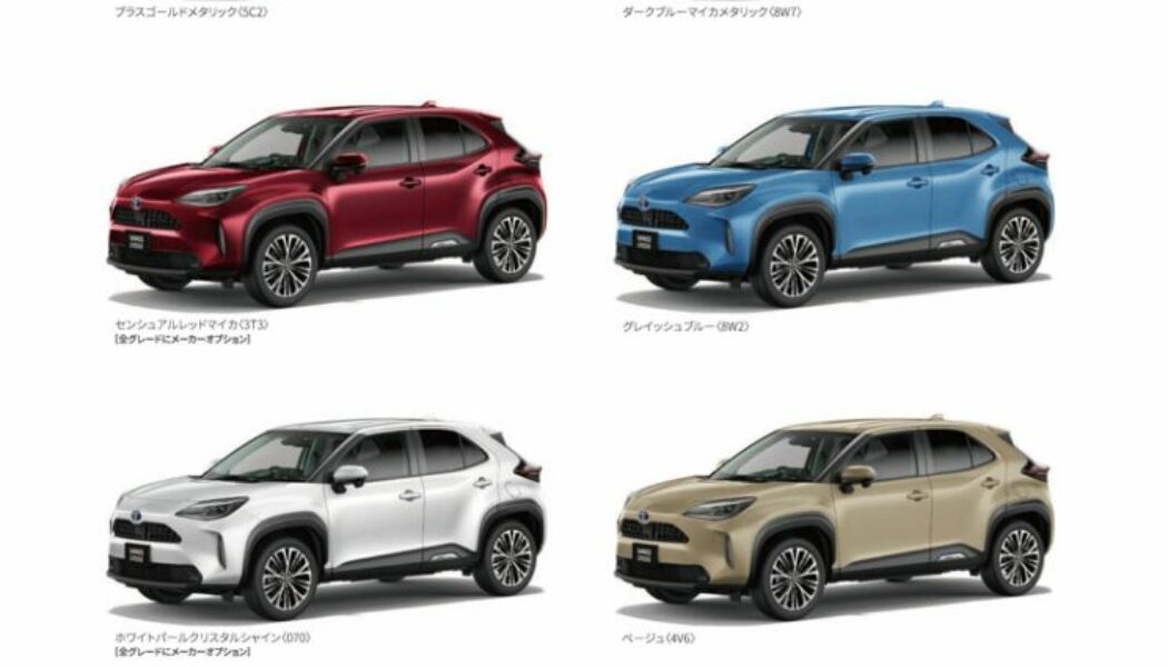 Toyota bắt đầu bán ra Yaris Cross hoàn toàn mới
