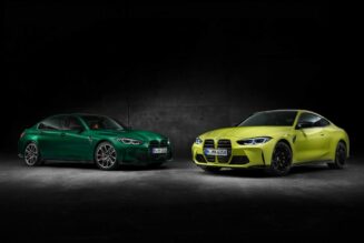 BMW “trình làng” M3 và M4 thế hệ mới: Thiết kế ấn tượng cùng nhiều trang bị hiện đại