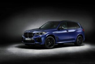 BMW ra mắt bản First Edition cho X5 M và X6 M Competition
