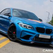 Cận cảnh “hàng hiếm” BMW M2 độ công suất máy và hàng loạt đồ chơi đắt giá tại Sài Gòn