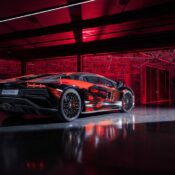 Lamborghini ra mắt Aventador S độc đáo kết hợp với nhà thiết kế Yohji Yamamoto