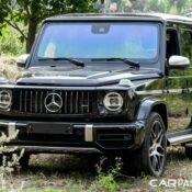 Mercedes-AMG G63 Stronger Than Time – Phiên bản cao cấp có giá hơn 12 tỉ Đồng