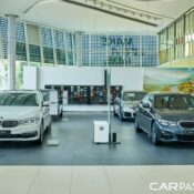 Sắm BMW nào rước lộc đầu năm 2021 ?