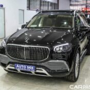 Khám phá chi tiết Mercedes-Maybach GLS 600 – SUV sang trọng bậc nhất từ Mercedes-Benz