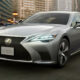 Lexus LS 2024 ra mắt với màn hình đồng hồ mới và hệ thống an toàn cải tiến