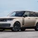 Land Rover sẽ lắp ráp Range Rover tại nhà máy Ấn Độ