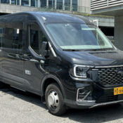 Ford Transit 2024 chốt ngày ra mắt thị trường Việt Nam vào 5/7/2024