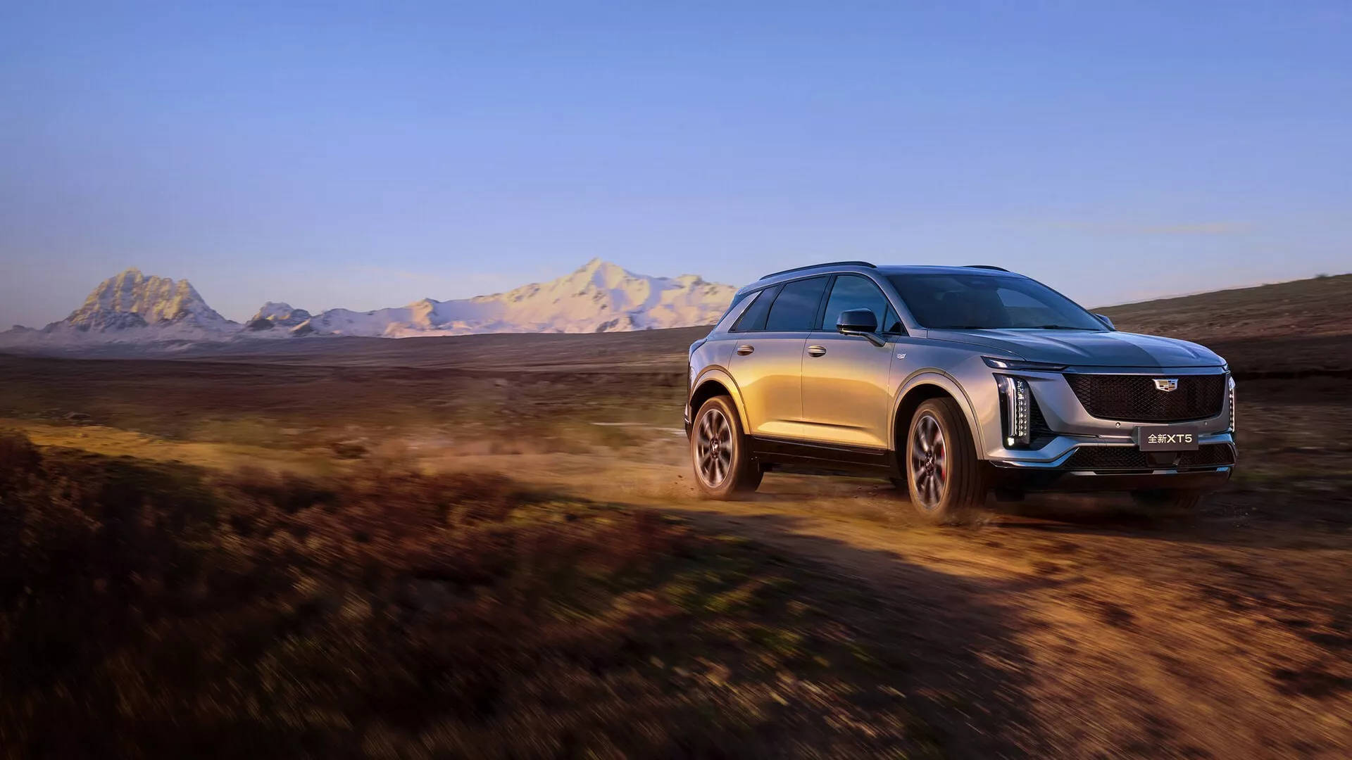 Cadillac XT5 2025 – xe sang thương hiệu Mỹ nhưng ra mắt trước tại Trung Quốc