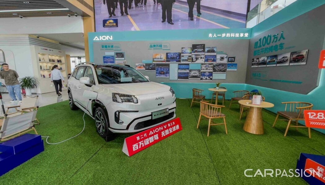 AION V EV hơn 200 mã lực, phạm vi chuyển 520 km sớm về Việt Nam