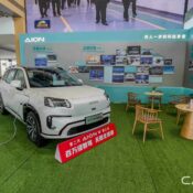 AION V EV hơn 200 mã lực, phạm vi chuyển 520 km sớm về Việt Nam