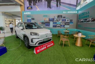 AION V EV hơn 200 mã lực, phạm vi chuyển 520 km sớm về Việt Nam