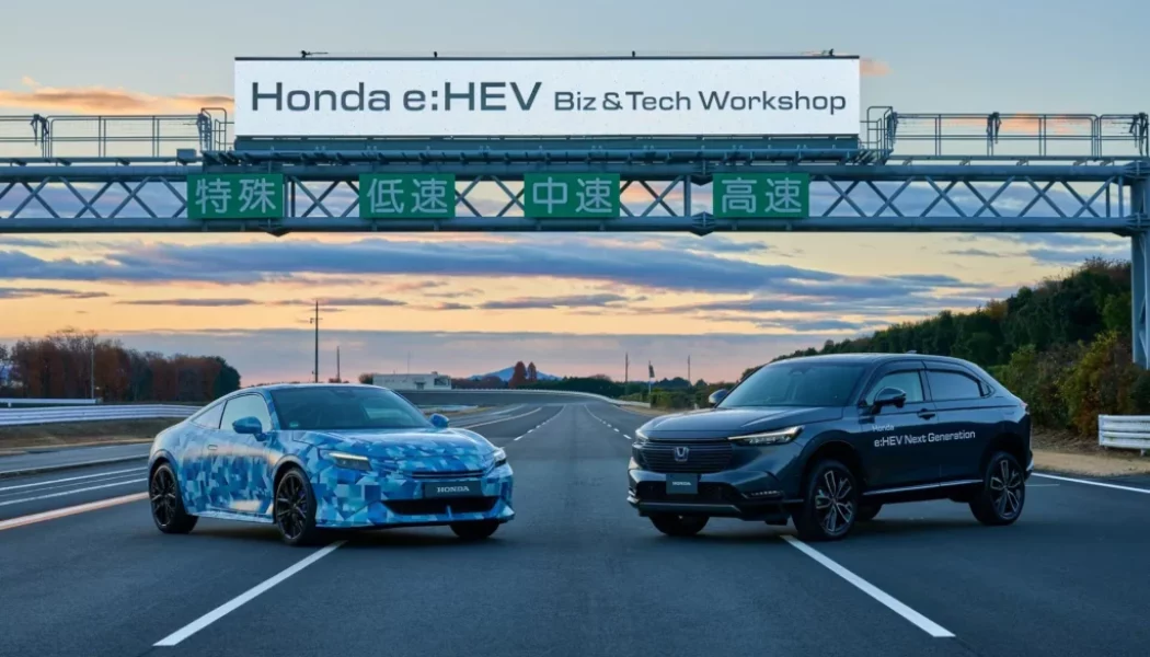 Honda ra mắt hệ dẫn động Hybrid mới với kích thước và hiệu quả tối ưu hơn