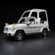 Chiêm ngưỡng Mercedes-Benz G-Class độc nhất vô nhị dành riêng cho Giáo hoàng Francis